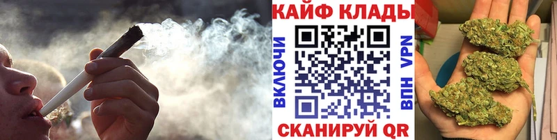 Купить наркотики сайты Поронайск ГАШИШ COCAIN СК Меф