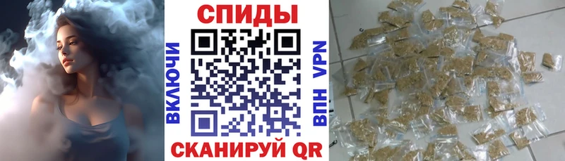 мега   дарк нет телеграм  Поронайск  Бутират жидкий экстази  купить наркоту 