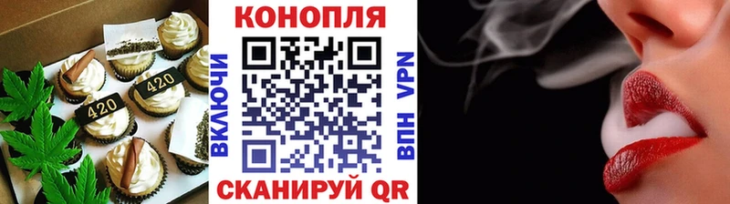 дарнет шоп  mega как зайти  Еда ТГК марихуана  Поронайск 