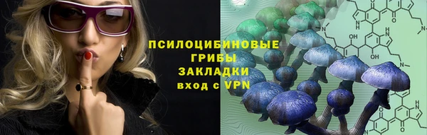 экстази Алексеевка
