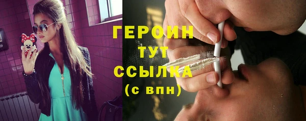 наркотики Алзамай