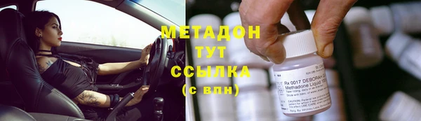 наркотики Алзамай