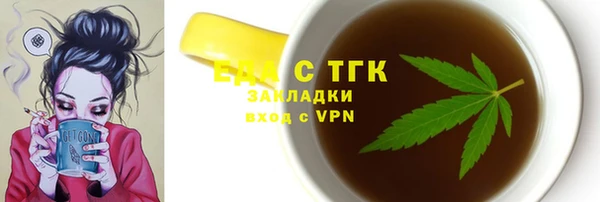 наркотики Алзамай