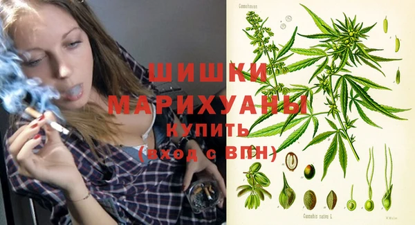 наркотики Алзамай