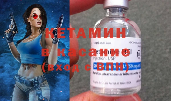 мефедрон мука Алексин