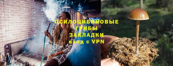 наркотики Алзамай
