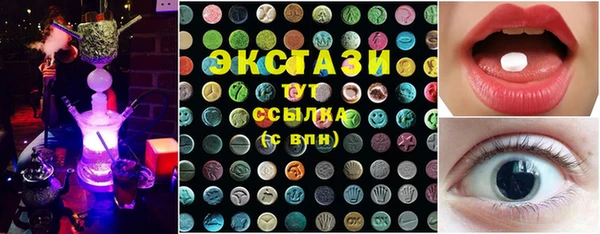 мефедрон мука Алексин