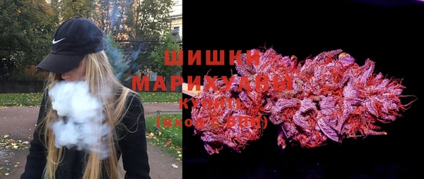 экстази Алексеевка