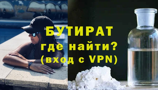 амф Новодвинск