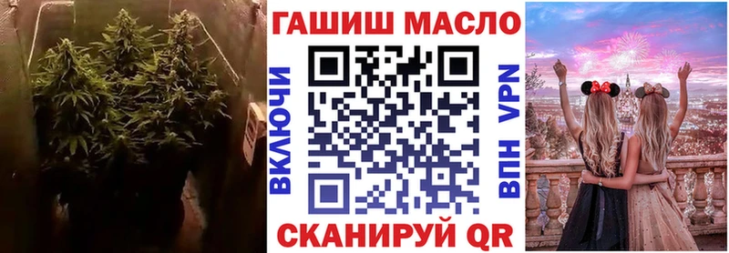 продажа наркотиков  Поронайск  Дистиллят ТГК Wax 